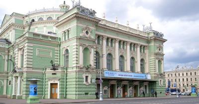 Mariinski-Theater - Eingang