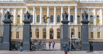 Russisches Museum - Eingangsportal