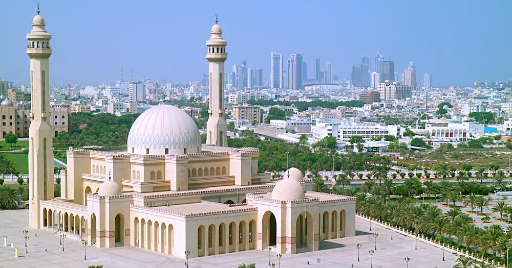 Bahrain - Al-Fateh-Moschee